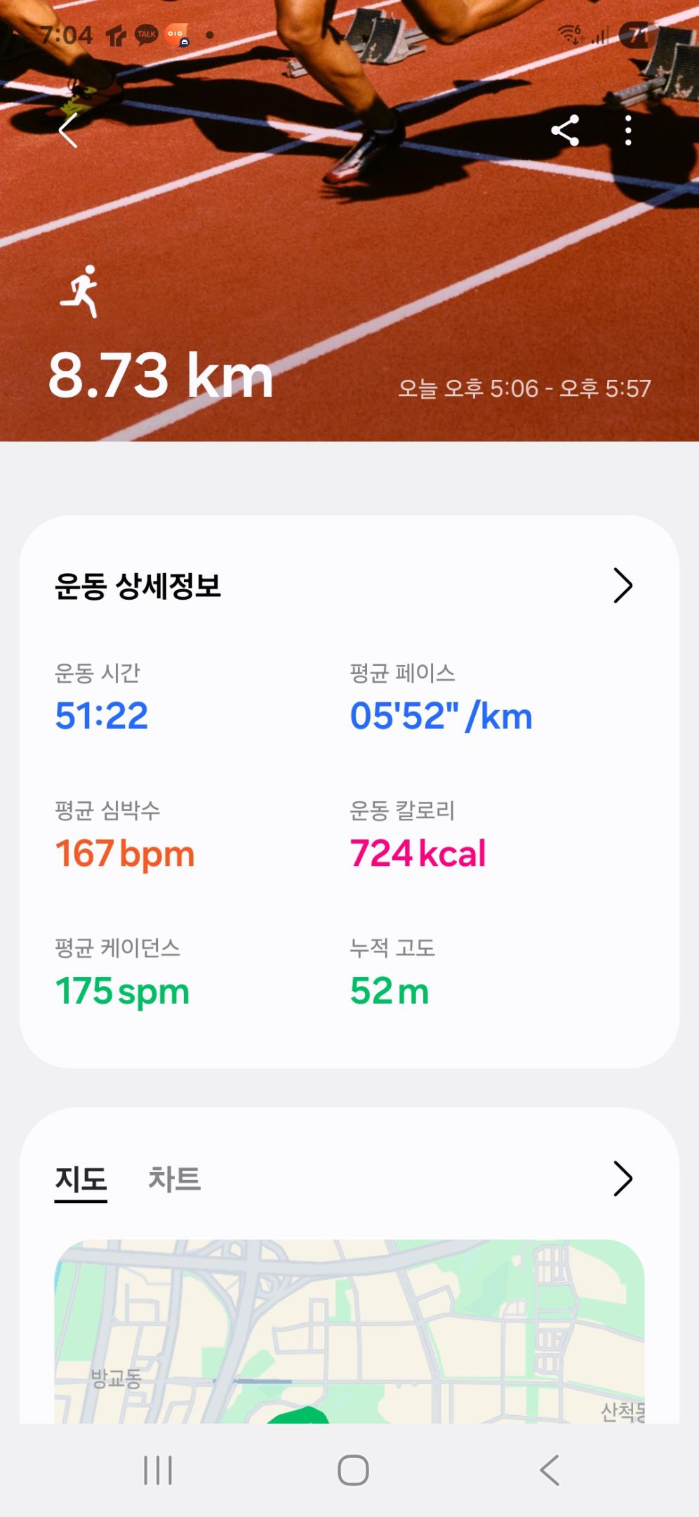 컨텐트 이미지